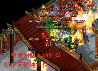 ������Ԩ�汾��ͼ������ο��ٶ�λ��