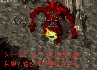 Ϊʲô��������Ȼ���Դ���˽������ݹ��Ը������