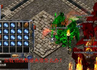 加载物品数据失败怎么办? 加载物品数据失败怎么办?