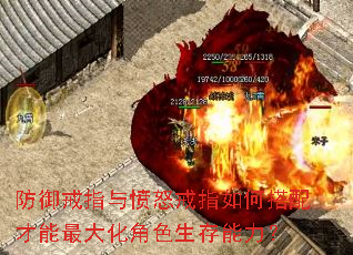 ������ָ���ŭ��ָ��δ��������󻯽�ɫ����������