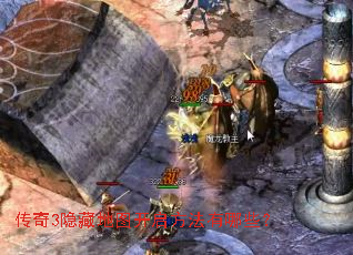 ����3���ص�ͼ������������Щ��