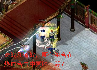 ��ս�͵�ս���ĸ��������Ѫ�ϻ��и�ʤһ�