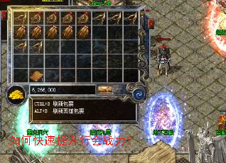 ��ο��������л�ս����