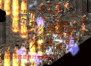 ��ο��������л�ս����