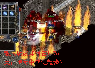 ɢ����������1.76���Ŵ����п����𲽣�