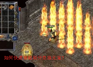 ��ο��ٻ�ȡ���ֶһ�Ԫ����