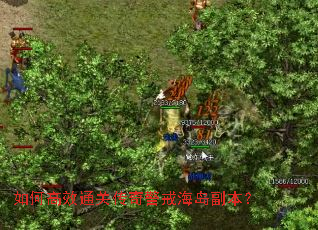 ��θ�Чͨ�ش��澯�亣��������