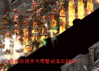 ��θ�Чͨ�ش��澯�亣��������