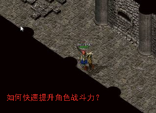 ��ο���������ɫս������