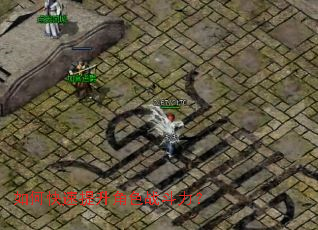 ��ο���������ɫս������