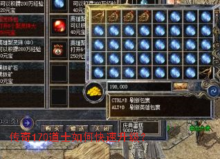 ����170��ʿ��ο���������