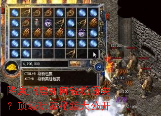 降魔洞窟如何轻松通关?顶级玩家秘籍大公开 降魔洞窟如何轻松通关?顶级玩家秘籍大公开