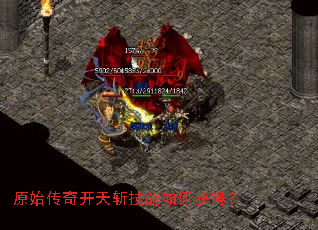 ԭʼ���濪��ն������λ�ã�