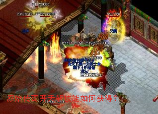 ԭʼ���濪��ն������λ�ã�