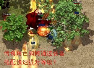 �����ɫ���ͨ��װ��������������ȼ���