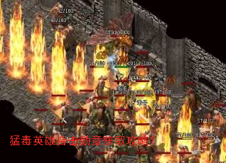 �Ͷ�Ӣ�ۺϻ�ѫ�»�ȡ���ԣ�