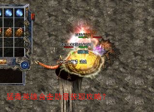 �Ͷ�Ӣ�ۺϻ�ѫ�»�ȡ���ԣ�