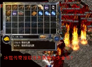 ��ѩ�����ȡ������Ҫ���ٽ�ң�