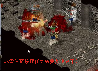 ��ѩ�����ȡ������Ҫ���ٽ�ң�