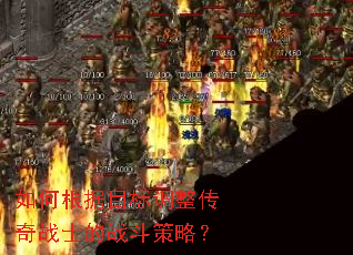 ��θ���Ŀ���������սʿ��ս�����ԣ�