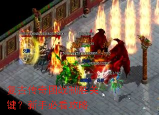 ���Ŵ�����ս��ʤ�ؼ������ֱؿ�����