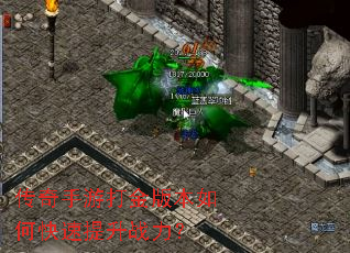 �������δ��汾��ο�������ս����