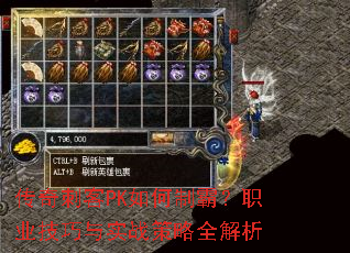 ����̿�PK����ưԣ�ְҵ������ʵս����ȫ����