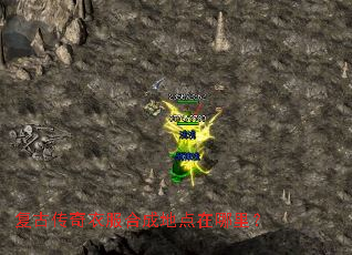 ���Ŵ����·��ϳɵص������