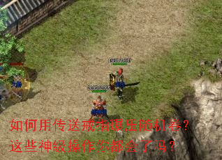 ����ô��ͽ�ָ��ѹ���������Щ�񼶲����㶼������