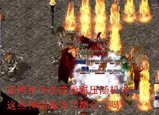 ����ô��ͽ�ָ��ѹ���������Щ�񼶲����㶼������