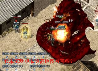 �ұ���Ĭ�汾���ص�ͼ����Щ��