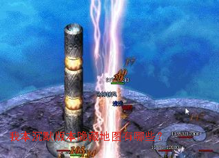 �ұ���Ĭ�汾���ص�ͼ����Щ��