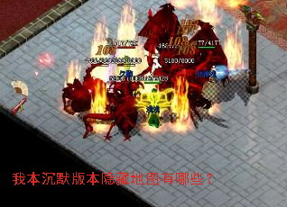 �ұ���Ĭ�汾���ص�ͼ����Щ��