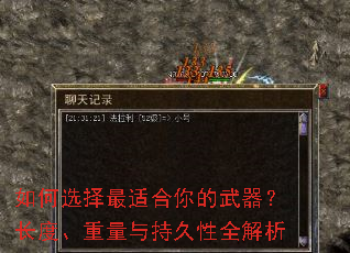 ���ѡ�����ʺ�������������ȡ�������־���ȫ����