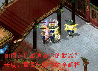 ���ѡ�����ʺ�������������ȡ�������־���ȫ����