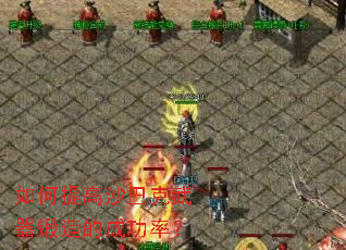 ������ɳ�Ϳ���������ĳɹ��ʣ�