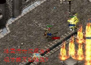 ��ѩ���淨ʦ���ټ����ܿ�ʼ׬Ǯ��