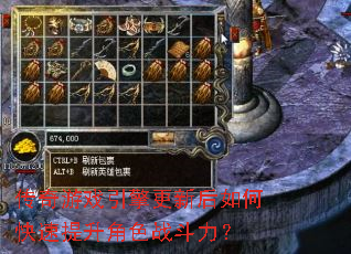 ������Ϸ������º���ο���������ɫս������