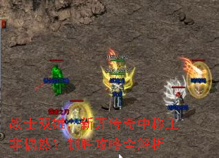 սʿ˫�ۣ��¿������г�����żȻ����ʤ����ȫ����