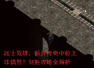 սʿ˫�ۣ��¿������г�����żȻ����ʤ����ȫ����