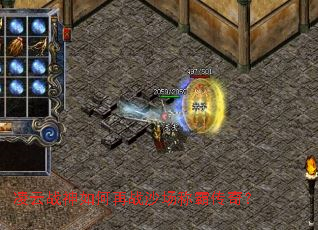 凌云战神如何再战沙场称霸传奇? 凌云战神如何再战沙场称霸传奇?