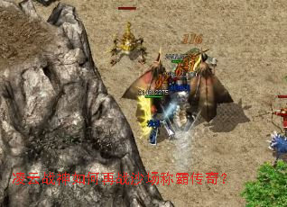 ����ս�������սɳ���ưԴ��棿