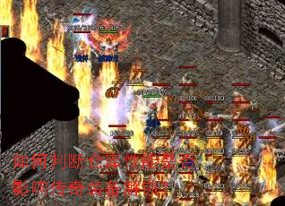 ����жϲֿ������Ƿ�Ӱ�촫��װ��������