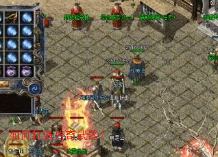 如何打造传奇武器? 如何打造传奇武器?