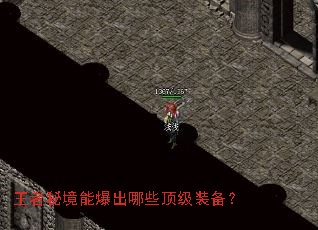 �����ؾ��ܱ�����Щ����װ����