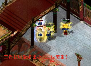 �����ؾ��ܱ�����Щ����װ����