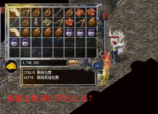 �������ǵ�������ô�ߣ�