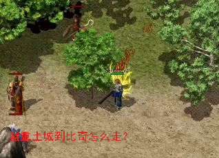 �������ǵ�������ô�ߣ�