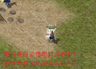 �����Ʒ��ˢ�µ����ģ��ϴ������֮����ô���룿