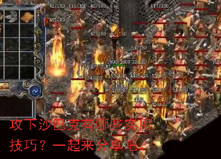 ����ɳ�Ϳ�����Щʵ�ü��ɣ�һ���������ɡ�